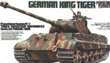 Tamiya German King Tiger 'Porsche turret'