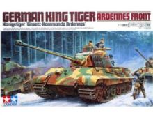 Tamiya King Tiger Ardennes front