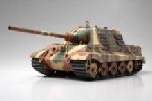 Tamiya German Destroyer Jagdtiger