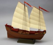 Dumas Chinese Junk (1010)