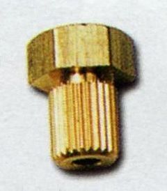 2.3mm insert coupling