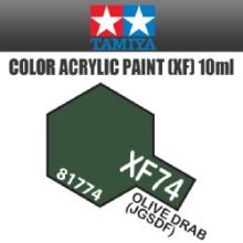 Tamiya mini acrylic paint 10ml XF-74 matt olive drab (JGSDF)