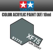 Tamiya mini acrylic paint 10ml XF-75 matt ijn grey kure